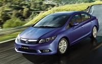 Honda Civic phiên bản mới giữ nguyên giá