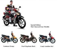 Honda Future 125 Helmet-in phiên bản mới