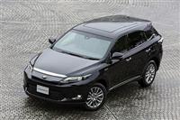 Lexus RX thế hệ mới xuất hiện đầy đủ