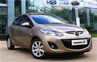 Mazda2 có phiên bản S mới