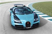 Ông hoàng tốc độ Bugatti Veyron sắp bị khai tử