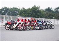 Suzuki FX 125 - 