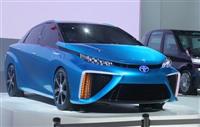 Top mẫu concept tại Tokyo Motor Show