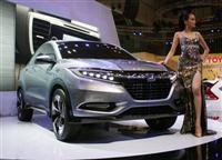 Urban SUV concept - crossover tương lai của Honda